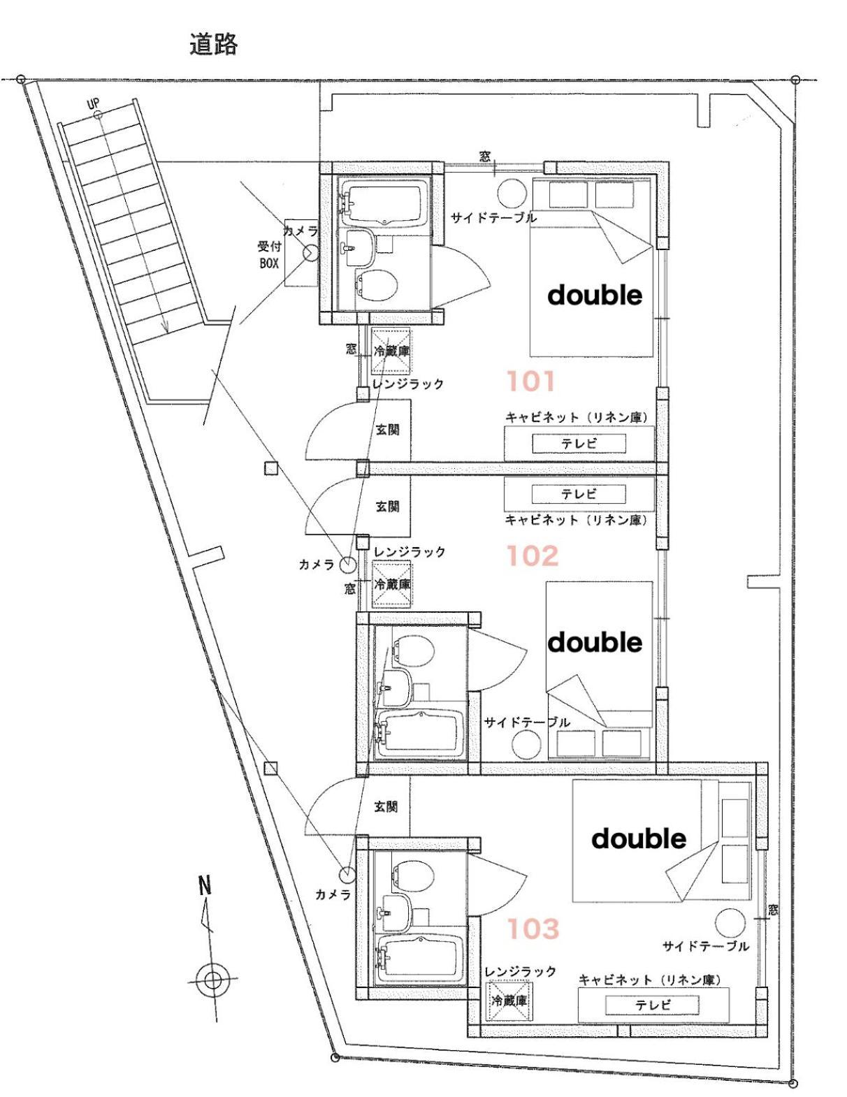 Apartamento Cosmo Tokio