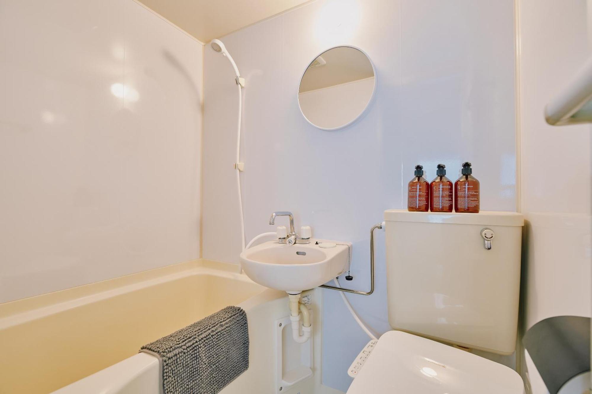 Apartamento Cosmo