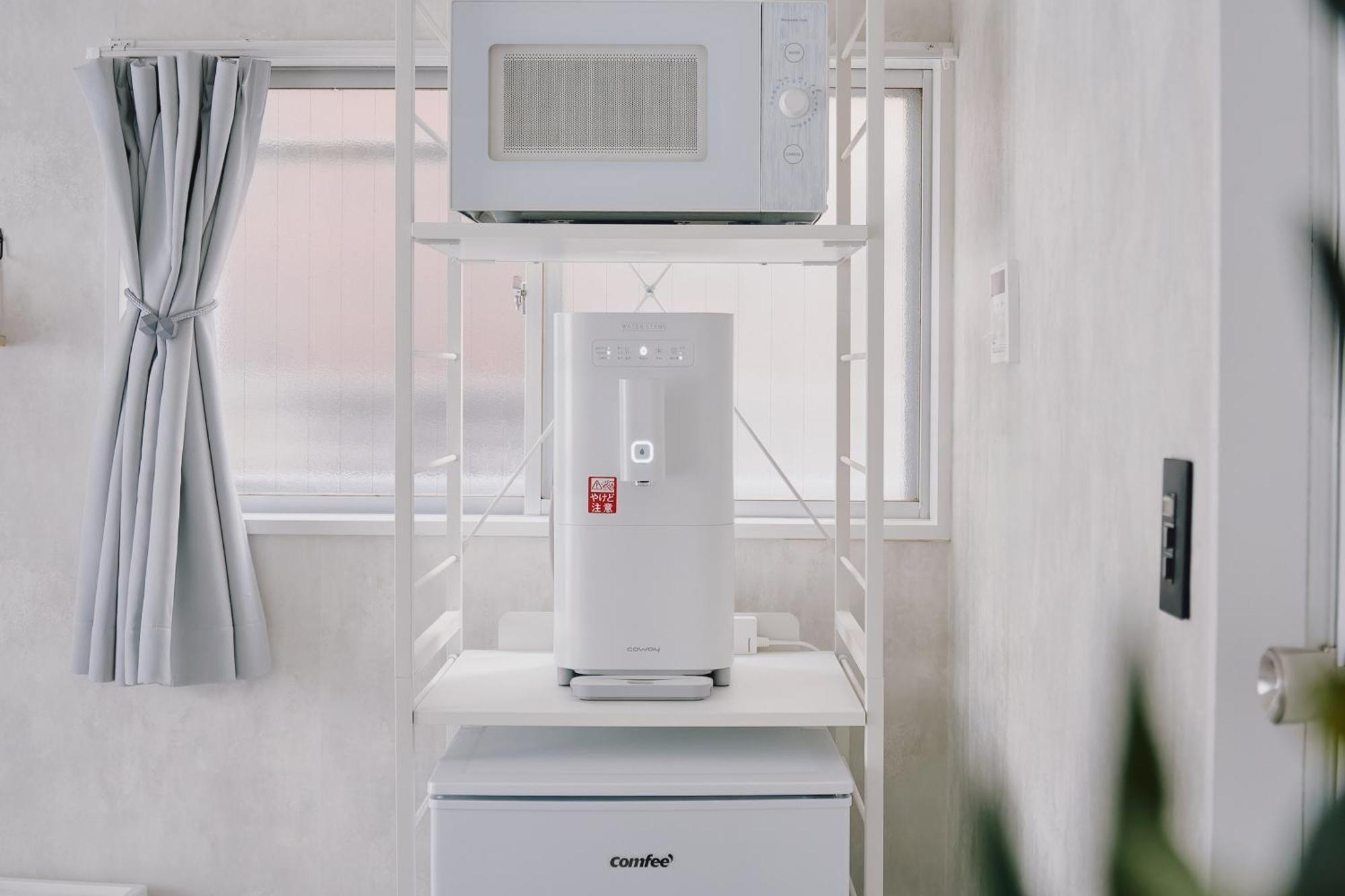 Apartamento Cosmo Tokio